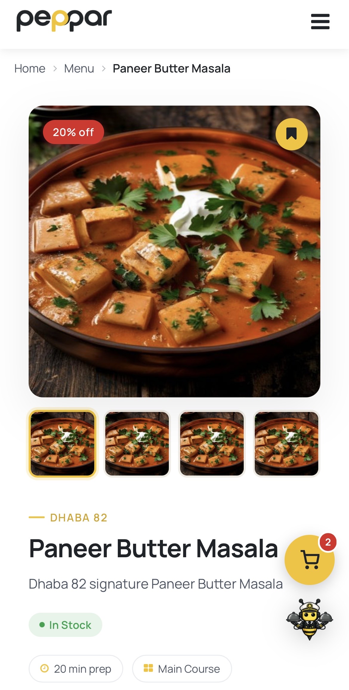 Menu item detail view